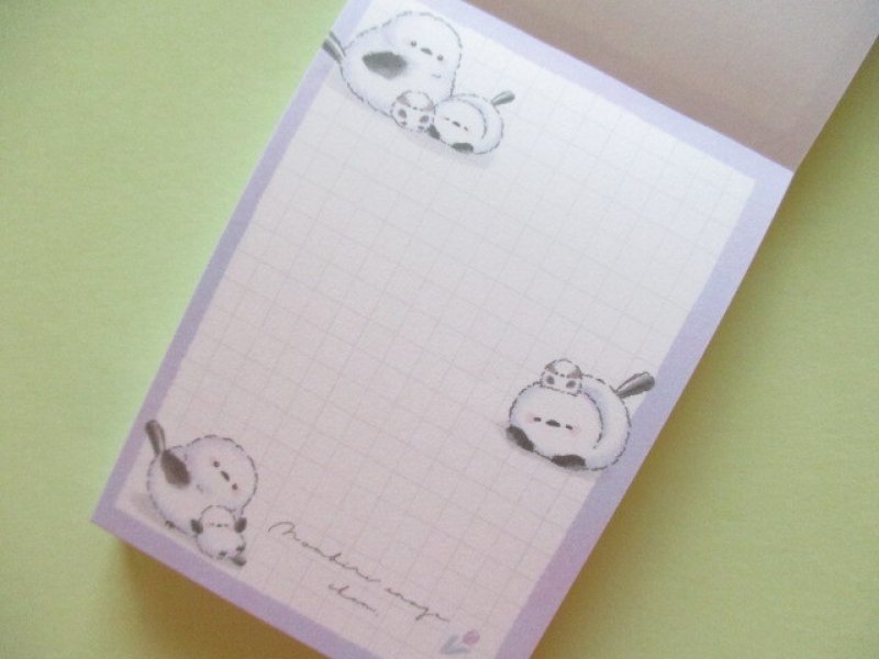 Photo1: Kawaii Cute Mini Memo Pad Crux *ナカヨシ (118011)