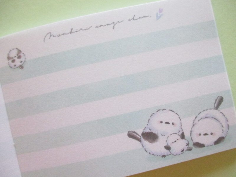 Photo2: Kawaii Cute Mini Memo Pad Crux *ナカヨシ (118011)