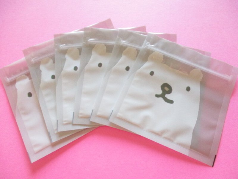 Photo1: Kawaii Cute A8 size Zipper Bags Set Kohem *Polar Bear (HJA8-06)