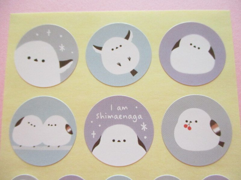 Photo2: Kawaii Cute Masking Die Cut Seals Set Kyowa *もふもふばーど (62-D83)