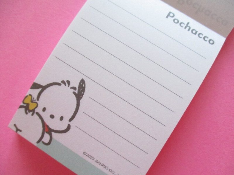 Photo1: Kawaii Cute Pochacco Mini Memo Pad Sanrio *おしり (117597) 