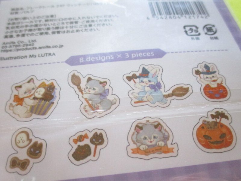 Photo2: Kawaii Cute Sticker Flakes Sack Amifa *Vintage Halloween (121742)
