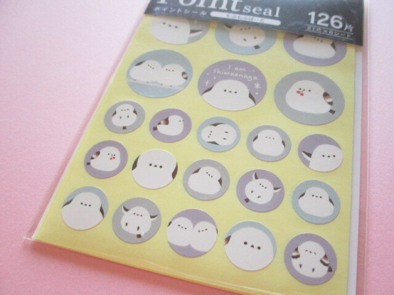 Photo1: Kawaii Cute Masking Die Cut Seals Set Kyowa *もふもふばーど (62-D83) (1)