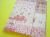 Photo: Kawaii Cute Letter Set Sanrio *Marron Cream (MA23)