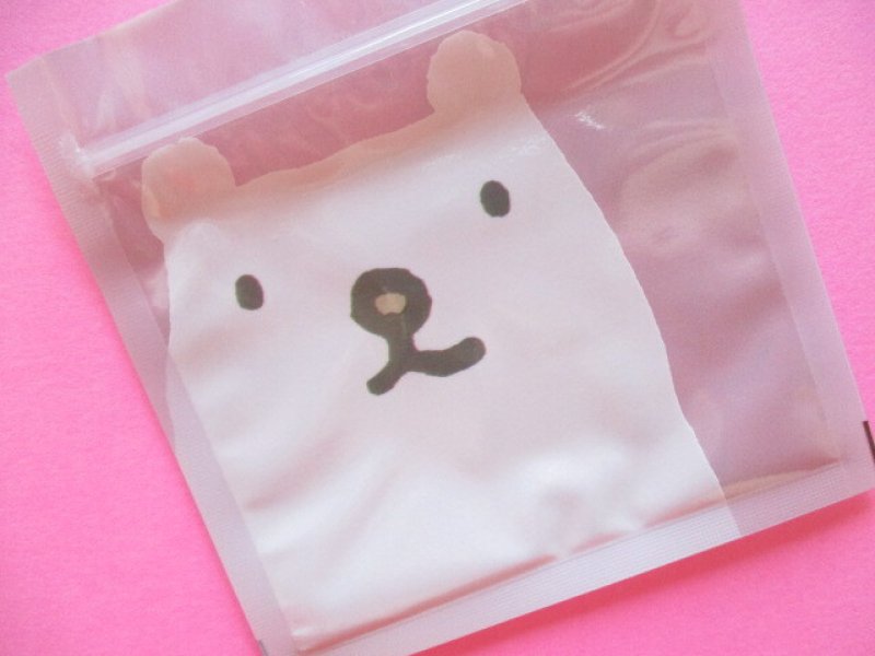 Photo2: Kawaii Cute A8 size Zipper Bags Set Kohem *Polar Bear (HJA8-06)