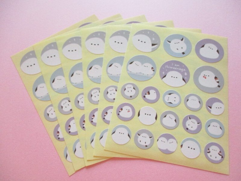 Photo1: Kawaii Cute Masking Die Cut Seals Set Kyowa *もふもふばーど (62-D83)