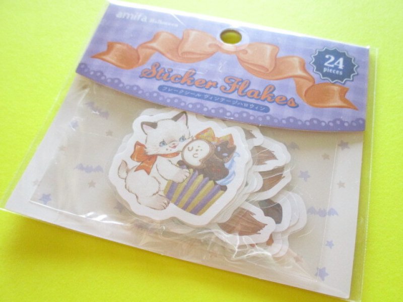 Photo1: Kawaii Cute Sticker Flakes Sack Amifa *Vintage Halloween (121742) (1)