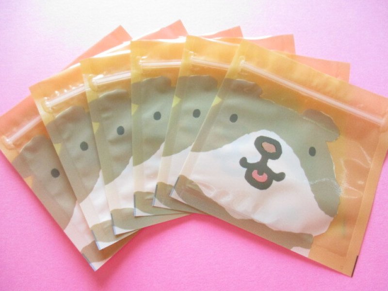 Photo1: Kawaii Cute A8 size Zipper Bags Set Kohem *Dog (HJA8-04)