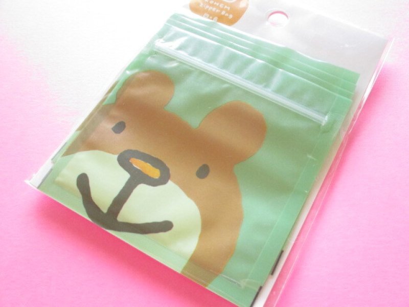 Photo1: Kawaii Cute A8 size Zipper Bags Set Kohem *Bear (HJA8-01) (1)