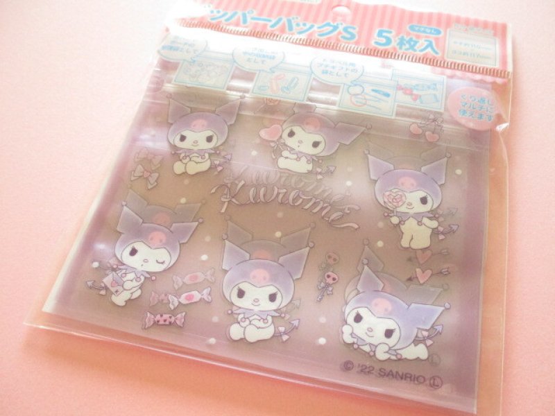 Photo1: 5pcs Kawaii Cute Kuromi Small Zipper Bags Set (ZBS-KUd) (1)