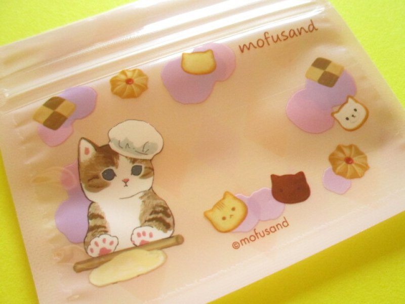 Photo2: 5 pcs Kawaii Cute Small Square Zipper Bags Set Eikoh *Mofusand (111385)