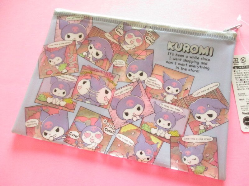 Photo2: Kawaii Cute Flat Vinyl Pouch My Melody & Kuromi Sanrio *Comics (34786)