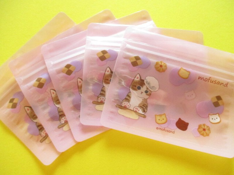 Photo1: 5 pcs Kawaii Cute Small Square Zipper Bags Set Eikoh *Mofusand (111385)