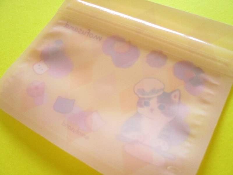 Photo3: 5 pcs Kawaii Cute Small Square Zipper Bags Set Eikoh *Mofusand (111385)