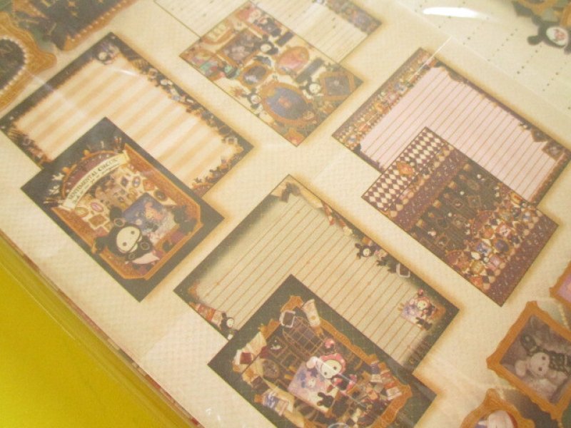 Photo3: Kawaii Cute Letter Set Sentimental Circus San-x *Recollection Rabbit & A New Moon Museum (LH78501)