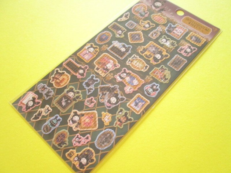 Photo1: Kawaii Cute Stickers Sheet Sentimental Circus San-x *Recollection Rabbit & A New Moon Museum (SE58502) (1)