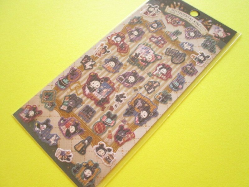 Photo1: Kawaii Cute Stickers Sheet Sentimental Circus San-x *Recollection Rabbit & A New Moon Museum (SE58501) (1)
