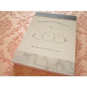 Photo: Kawaii Cute Mini Memo Pad Simple Moco Kamio Japan *Marble (215491)