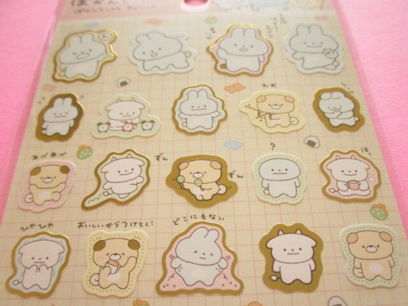 Photo1: Kawaii Cute Stickers Sheet Pokantotan San-x *ぽかんとしても まぁいっか (SE58801)