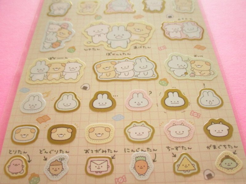 Photo2: Kawaii Cute Stickers Sheet Pokantotan San-x *ぽかんとしても まぁいっか (SE58801)