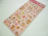 Photo: Kawaii Cute Stickers Sheet Rilakkuma San-x *Kitten Hot Spring (SE58701)