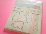 Photo: Kawaii Cute Regular Letter Set  Pokantotan San-x *ぽかんとしても まぁいっか (LH78901)