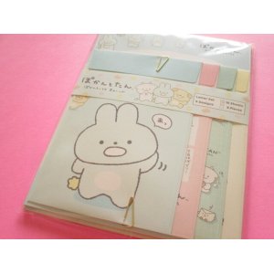 Photo: Kawaii Cute Regular Letter Set  Pokantotan San-x *ぽかんとしても まぁいっか (LH78901)