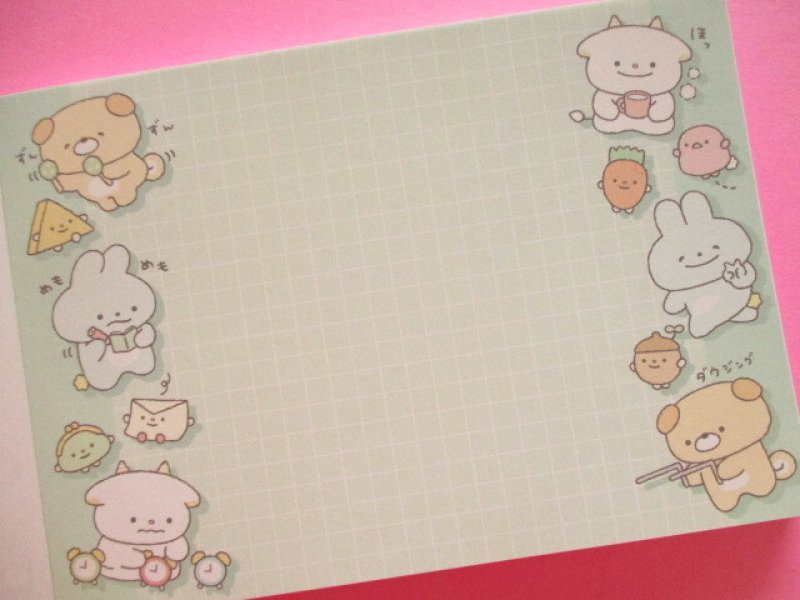 Photo1: Kawaii Cute Large Memo Pad Pokantotan San-x *ぽかんとしても まぁいっか (MH17101)