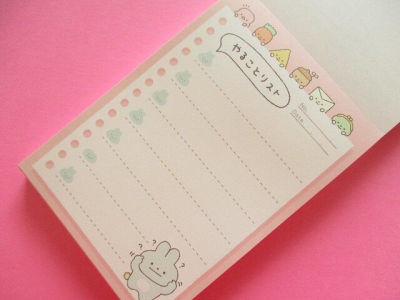 Photo1: Kawaii Cute Large Memo Pad Pokantotan San-x *ぽかんとしても まぁいっか (MH17102)