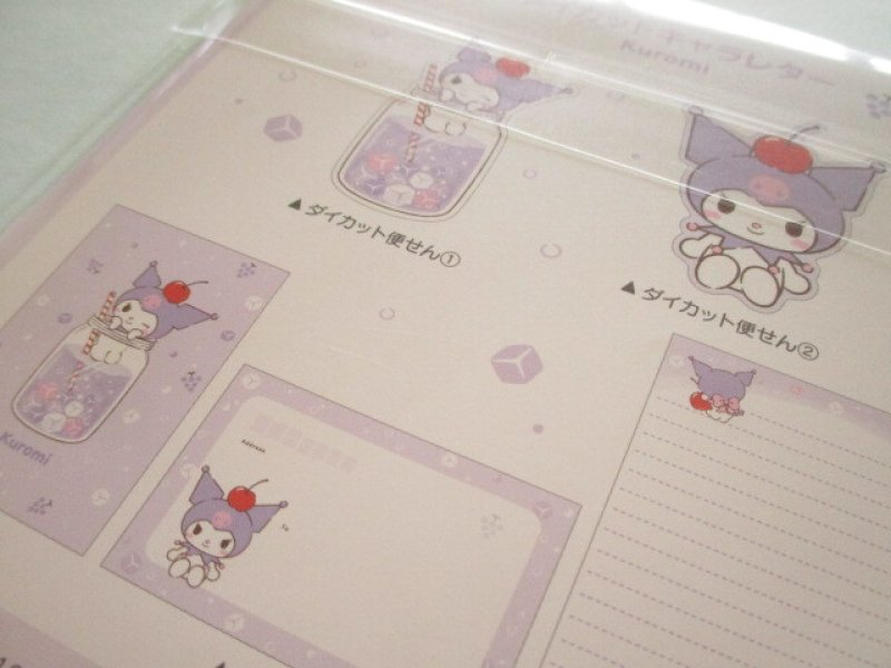 Photo3: Kawaii Cute Sanrio Die-cut Letter Set Cute Modell *Kuromi (303304)