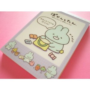 Photo: Kawaii Cute Large Memo Pad Pokantotan San-x *ぽかんとしても まぁいっか (MH17102)