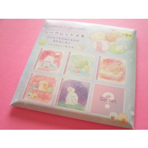 Photo: Kawaii Cute Secret Mini Memo Pad Sumikkogurashi San-x *ふとした瞬間のすみっこ (MH17301)