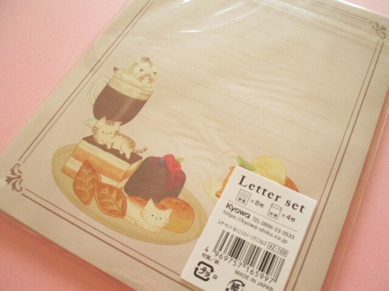 Photo3: Kawaii Cute Letter Set Kyowa *Sweets Animals (42-168-2)