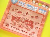 Photo: 8 pcs Kawaii Cute Sanrio Characters B6 size Zipper Bags Set *Retro (36663)