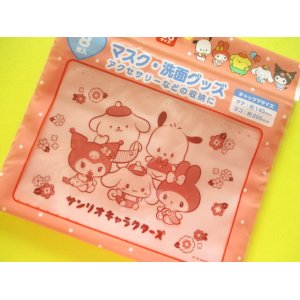 Photo: 8 pcs Kawaii Cute Sanrio Characters B6 size Zipper Bags Set *Retro (36663)