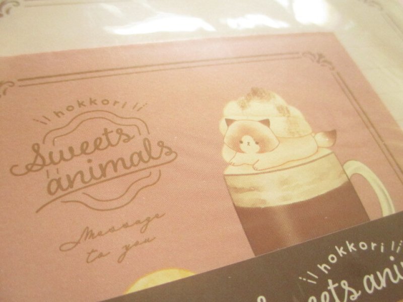 Photo1: Kawaii Cute Letter Set Kyowa *Sweets Animals (42-168-2)