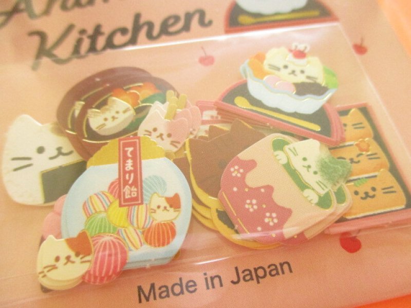 Photo1: Kawaii Cute Animal Kitchen Sticker Flakes Sack Gaia *Cat (467762)