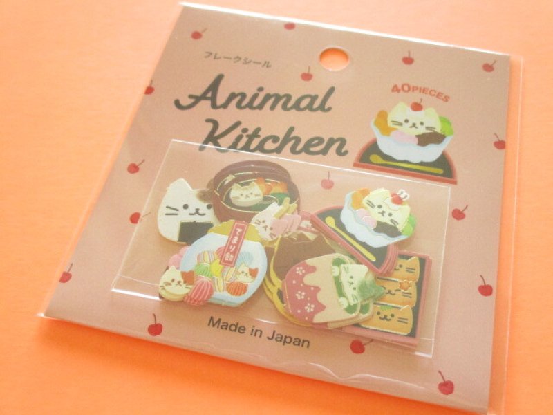 Photo1: Kawaii Cute Animal Kitchen Sticker Flakes Sack Gaia *Cat (467762) (1)