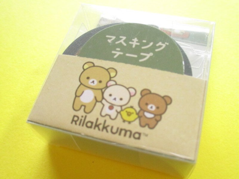 Photo1: Kawaii Cute Mini Masking Tape/Deco Tape Sticker San-x *Rilakkuma (SE59202) (1)