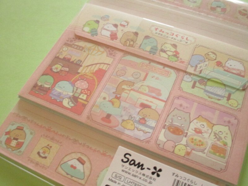 Photo3: Kawaii Cute Regular Letter Set San-x Sumikkogurashi *Hotel New Sumikko (LH79301)