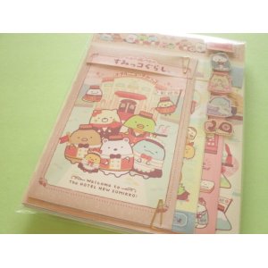 Photo: Kawaii Cute Regular Letter Set San-x Sumikkogurashi *Hotel New Sumikko (LH79201)