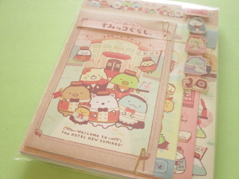 Photo1: Kawaii Cute Regular Letter Set San-x Sumikkogurashi *Hotel New Sumikko (LH79201) (1)