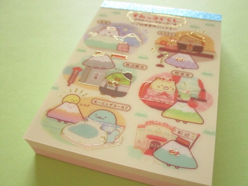 Photo1: Kawaii Cute Mini Memo Pad Sumikkogurashi San-x *Hotel New Sumikko (MH18001-2) (1)