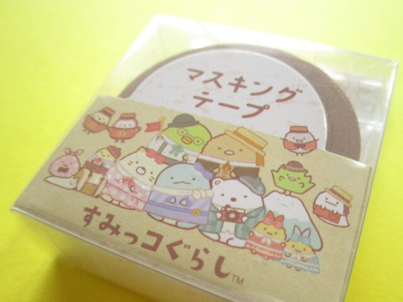 Photo1: Kawaii Cute Mini Masking Tape/Deco Tape Sticker San-x *Sumikkogurashi (SE59204)