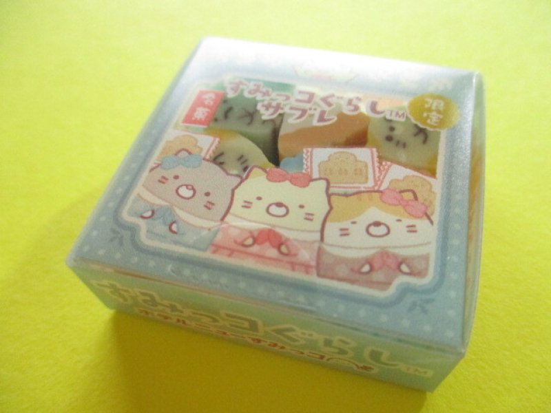 Photo1: Kawaii Cute Tiny Souvenir Mascot Eraser Set Sumikkogurashi San-x *Hotel New Sumikko (KS62301-2) (1)