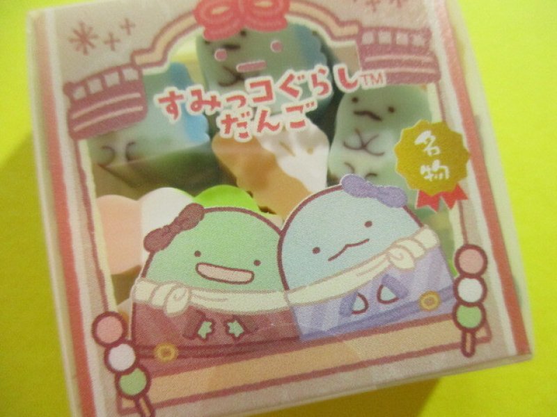 Photo1: Kawaii Cute Tiny Souvenir Mascot Eraser Set Sumikkogurashi San-x *Hotel New Sumikko (KS62301-4)