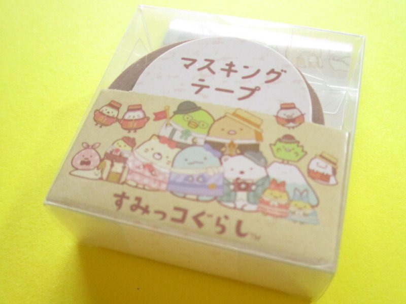 Photo1: Kawaii Cute Mini Masking Tape/Deco Tape Sticker San-x *Sumikkogurashi (SE59204) (1)