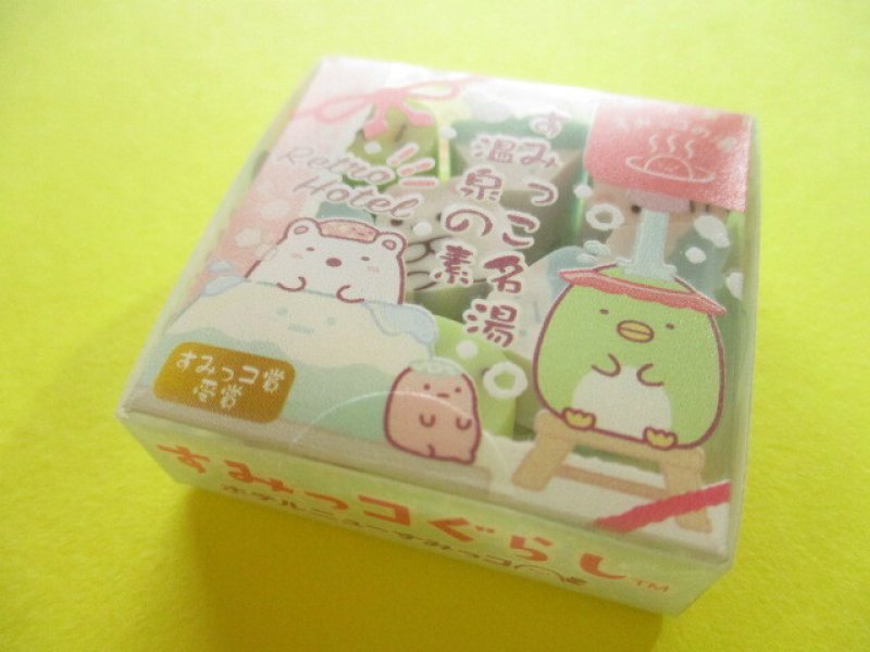 Photo1: Kawaii Cute Tiny Souvenir Mascot Eraser Set Sumikkogurashi San-x *Hotel New Sumikko (KS62301-1) (1)