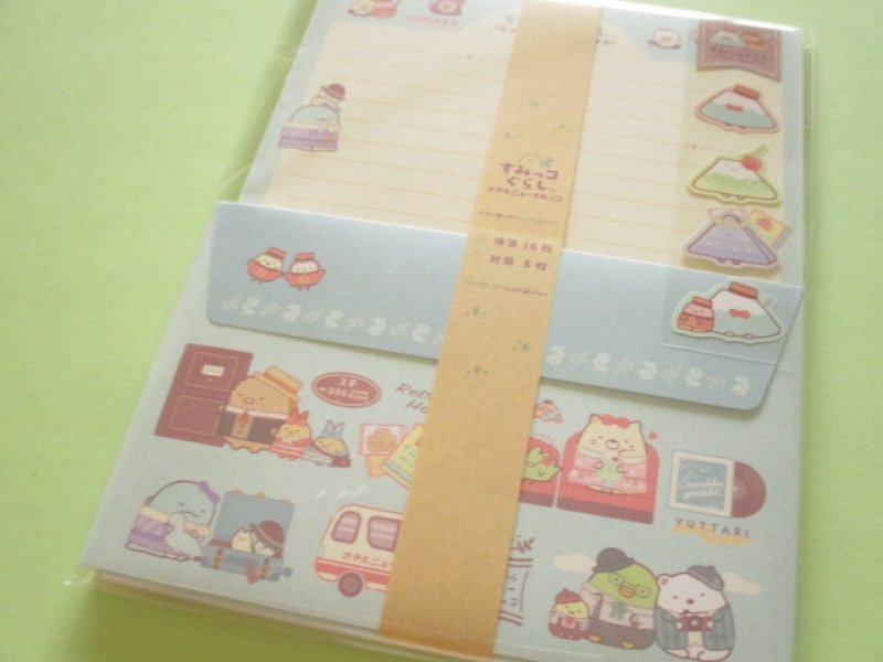 Photo1: Kawaii Cute Regular Letter Set San-x Sumikkogurashi *Hotel New Sumikko (LH79301) (1)
