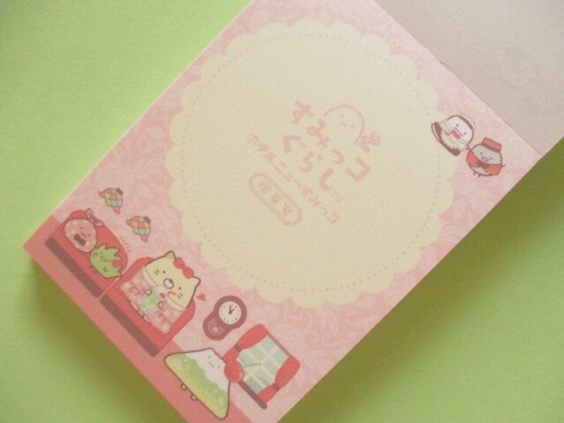 Photo2: Kawaii Cute Mini Memo Pad Sumikkogurashi San-x *Hotel New Sumikko (MH18001-2)